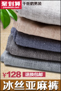 http://d6.sina.com.cn/pfpghc/a05b089e4f544e02821516ba9759f5c0.jpg