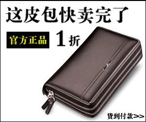 http://d6.sina.com.cn/pfpghc2/201606/29/8d5865eaa3334d2197932cdb902cfa44.gif