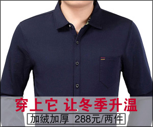 http://d6.sina.com.cn/pfpghc2/201611/15/0f798e8fdbaf40f2879b4f8b9e8568c0.jpg