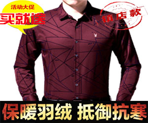 //d6.sina.com.cn/pfpghc2/201611/28/9e9f617a795745f3a0458783eff4d99f.jpg