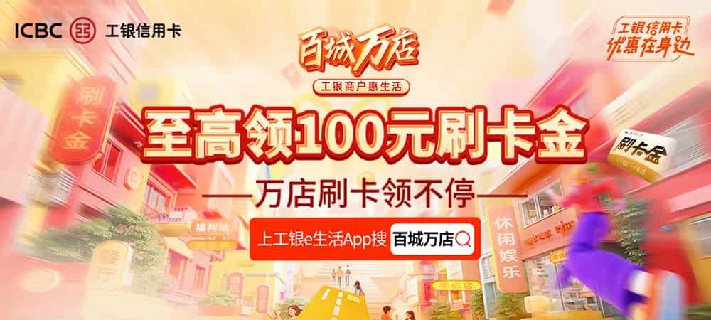 广告