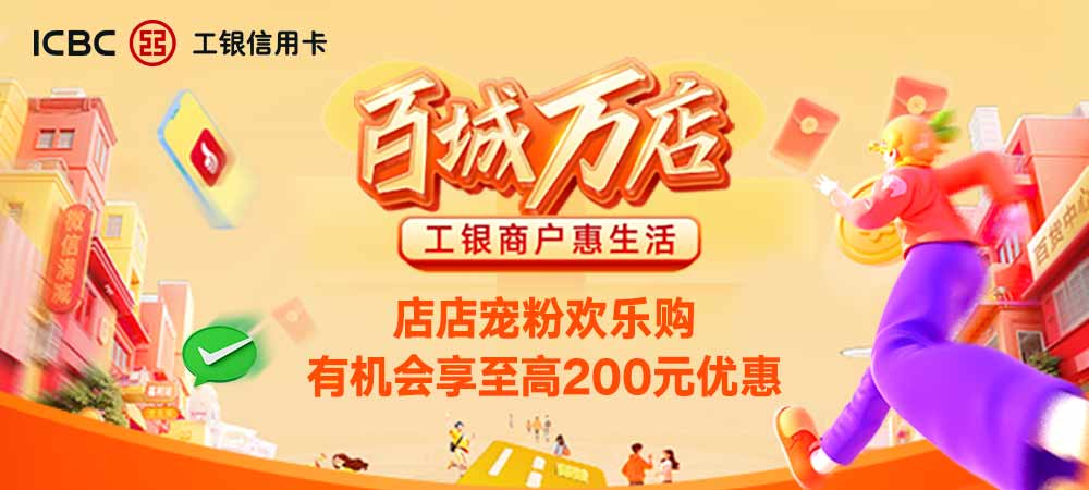 广告